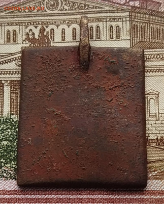 Иконка Смоленской божьей матери . До 05.12.2025 г. в 22:00 - IMG_20251117_094316_copy_807x999