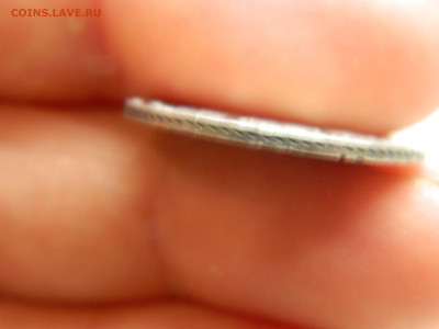 25 копеек СПБ ПА 1849 до 7.12.2025 22:00 - DSCN7134.JPG