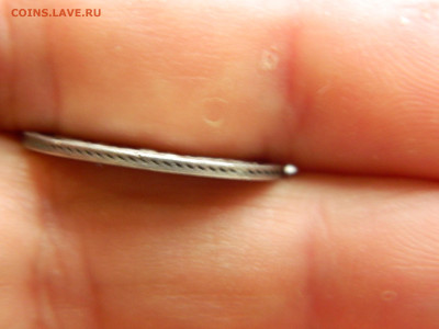 25 копеек СПБ ПА 1849 до 7.12.2025 22:00 - DSCN7133.JPG