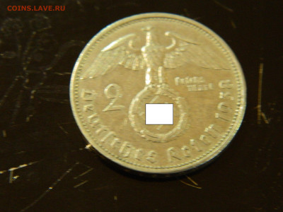 2 марки А  Рейх 1938 до 7.12.2025 22:00 - DSCN7038.JPG