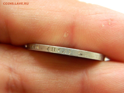 50 копеек  ПЛ 1922 до 7.12.2025 22:00 - DSCN7141.JPG