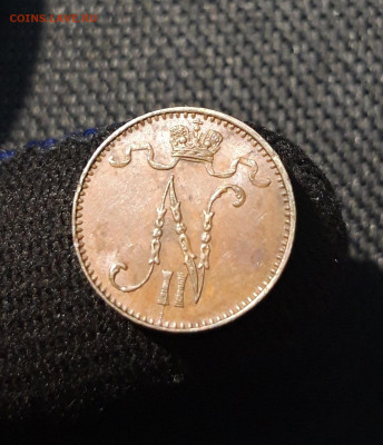 1 пенни 1899 года Для Финляндии До 08.12 - 20250607_212056