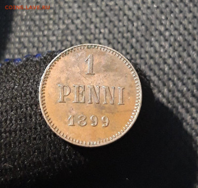 1 пенни 1899 года Для Финляндии До 08.12 - 20250607_212026