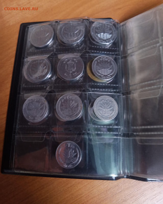 Альбом с Иностранными 19 монетами.9.12.2025г.22-00МСК. - IMG_20251202_194538