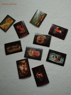 марки полный и не полный набор - IMG_20251201_100053