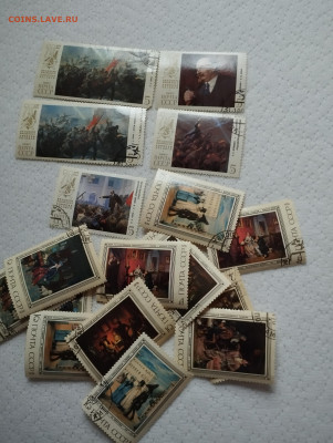 марки разные - IMG_20251201_100404