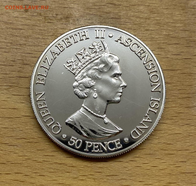 Крона Остров Вознесения 50 пенсов 2001 Королева Виктория - IMG_3679.JPG
