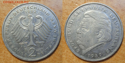 Монеты Немецкие марки, разные года. - IMG_20251202_232301