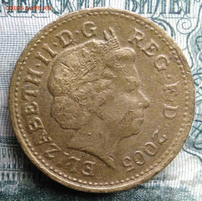 Великобритания 1 фунт 2005 года до 08.12.2025 - IMG_20251201_225854