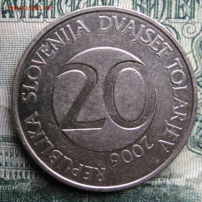 Словения 20 толаров 2006 года до 08.12.2025 - IMG_20251201_225925