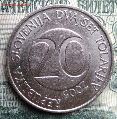 Словения 20 толаров 2005 года до 08.12.2025 - IMG_20251201_225824