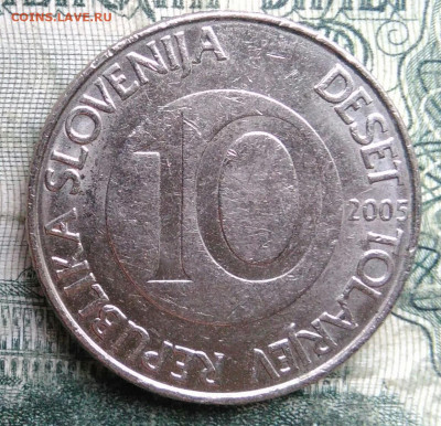 Словения 10 толаров 2005 года до 08.12.2025 - IMG_20251201_225635