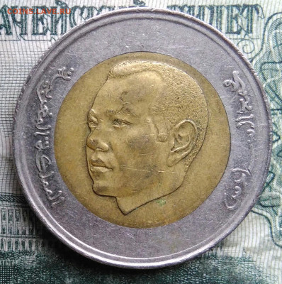 Марокко 5 дирхам 2011 года до 08.12.2025 - IMG_20251201_231308