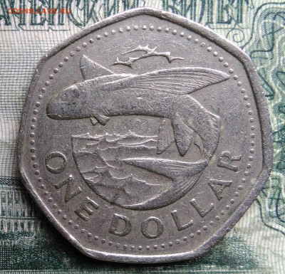 Барбадос 1 доллар 1989 года до 08.12.2025 - IMG_20251201_233249