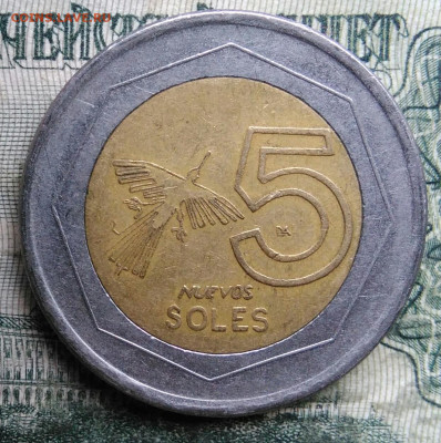 Перу 5 соль 2009 года до 08.12.2025 - IMG_20251201_230923