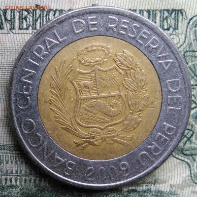 Перу 5 соль 2009 года до 08.12.2025 - IMG_20251201_230941