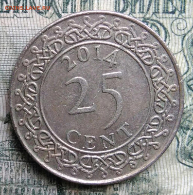 Суринам 25 центов 2014 года до 08.12.2025 - IMG_20251201_225946