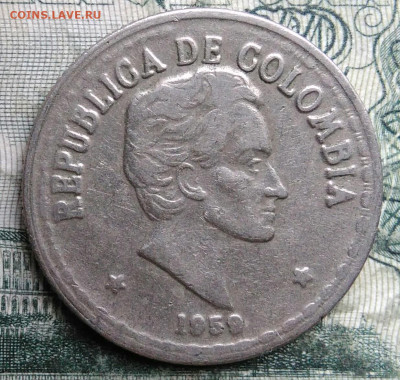 Колумбия 20 сентаво 1959 года до 08.12.2025 - IMG_20251201_233444