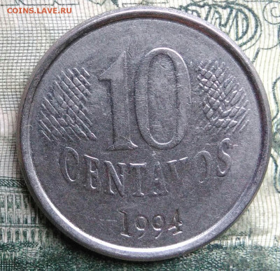 Бразилия 10 сентаво 1994 года до 08.12.2025 - IMG_20251201_233638