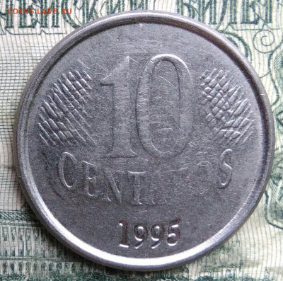 Бразилия 10 сентаво 1995 года до 08.12.2025 - IMG_20251202_042333