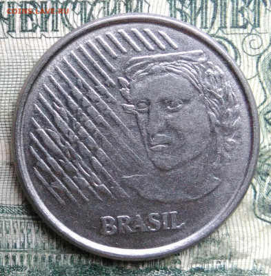 Бразилия 10 сентаво 1995 года до 08.12.2025 - IMG_20251202_042352