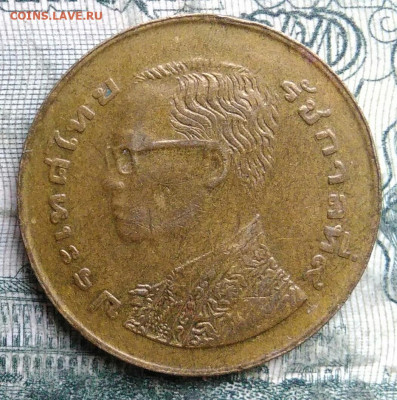 Таиланд 25 сатангов 1977 года до 08.12.2025 - IMG_20251201_233527