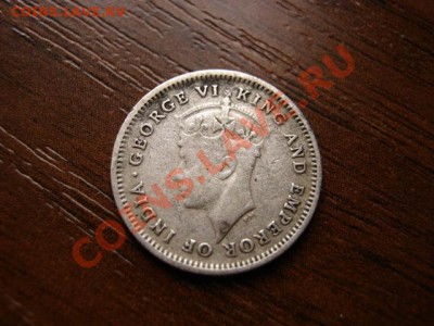 Британская Гвиана 4 пенса 1943 серебро до 27.02.12 в 21.00 М - IMG_5007