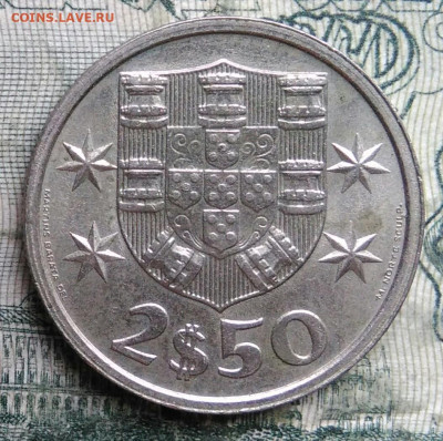 Португалия 2.5 эскудо 1985 года до 08.12.2025 - IMG_20251201_233321