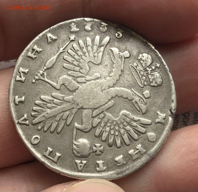 Полтина 1733г 8.12.25 22.00 МСК . - IMG_7841