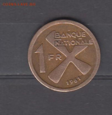 Катанга 1961 1 франк до 08 12 - 149а