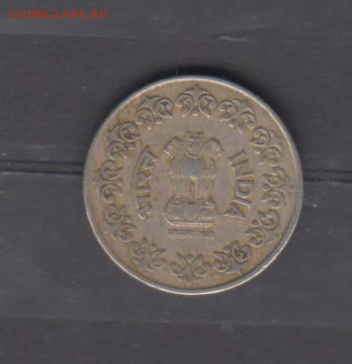 Индия 1985 50 пайс ( знак мд ромб) до 08 12 - 643а