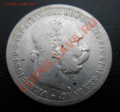 1895 год, Австрия, 1 кр, серебро, до 28.02 в 21-00 мск - 1895 1 а