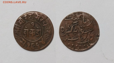 Княжество Джунагадх 1 докдо 1907 года - 5.12 - IMG_20251121_080525