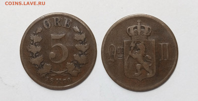 Норвегия 5 эре 1876 года Оскар II - 5.12 - IMG_20251121_171017