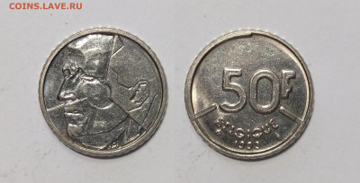 Бельгия 50 франков 1993 г BELGIQUE на французском - 5.12 - IMG_20251121_173355