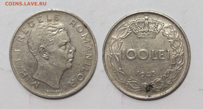 Румыния 100 лей 1943 года Михай I - 5.12 - IMG_20251121_174050