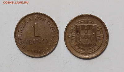 Португалия 1 сентаво 1918 года - 5.12 - IMG_20251121_173525