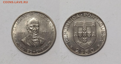 Португалия 2,5 эскудо 1977 года Геркулано - 5.12 - IMG_20251121_173703