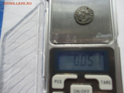 Скифи голова Медуза .Серебро . - IMG_2160.JPG