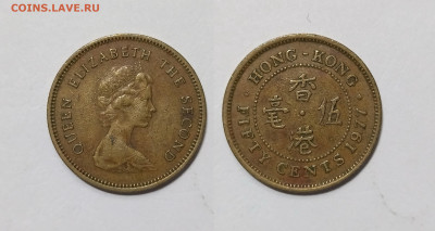 Британский Гонконг 50 центов 1977 года - 5.12 - IMG_20251121_080441