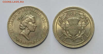 Великобритания 2 фунта 1986 г XIII Игры Содружества - 5.12 - IMG_20251202_073935