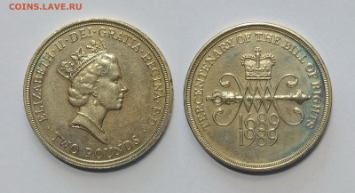 Великобритания 2 фунта 1989 г 300 лет "Биллю о правах"- 5.12 - IMG_20251202_074005