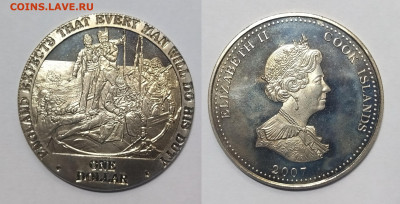 о.Кука 1 доллар 2007 г история Нельсона 7 монет - 5.12 - IMG_20240510_071846