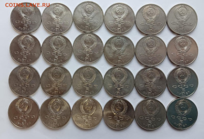 5 руб. Регистан, Петр, Покров и др. 24 шт. до 6.12.25 - 1000055844