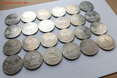 5 руб. Регистан, Петр, Покров и др. 24 шт. до 6.12.25 - 1000055841