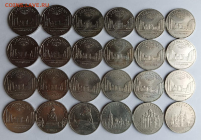 5 руб. Регистан, Петр, Покров и др. 24 шт. до 6.12.25 - 1000055839