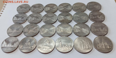 5 руб. Регистан, Петр, Покров и др. 24 шт. до 6.12.25 - 1000055838