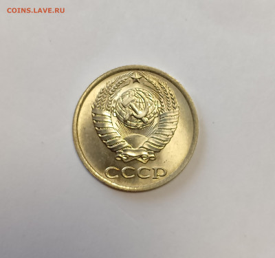 10 копеек 1988 UNC до 7.12.25 - IMG_20251203_150016
