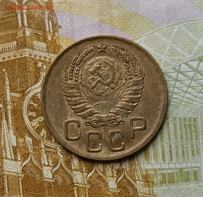 1,2,3 копейки 1940  год до  08.12 - 35