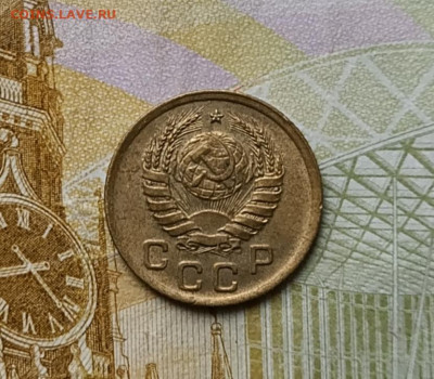 1,2,3 копейки 1940  год до  08.12 - 31